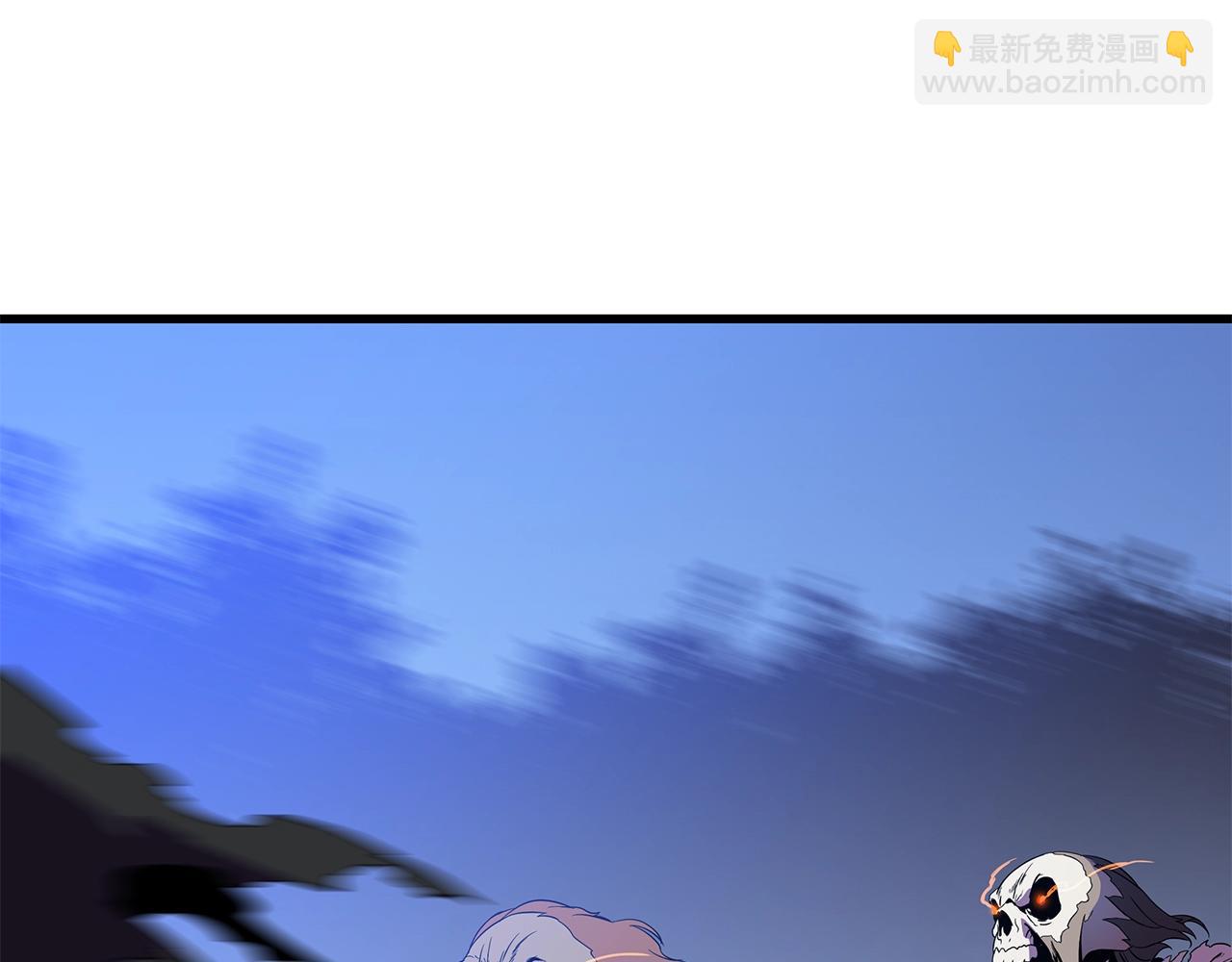 骸骨王座 - 第71話 殺死杜拉汗(1/4) - 3