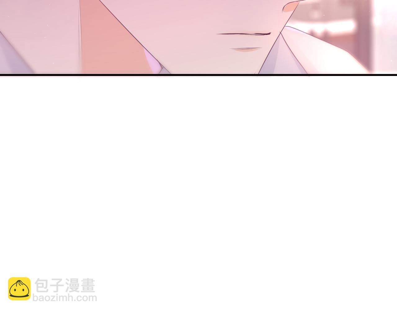 嗨，樹洞同學 - 第72話 你會等我嗎(1/2) - 2