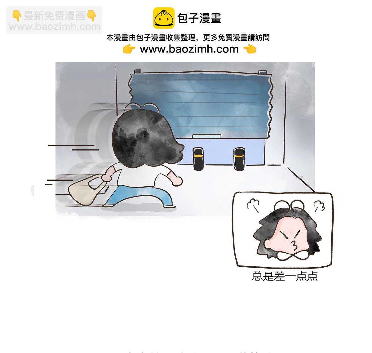 好想擁有10個億 - 逛菜市 - 2