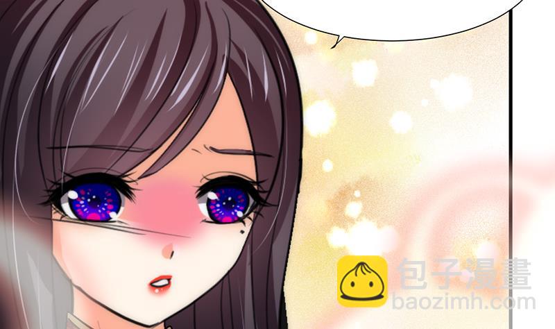 何故爲卿狂 - 第105話 緊迫行動(1/2) - 4