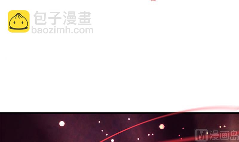 何故爲卿狂 - 第109話 迷局 - 3