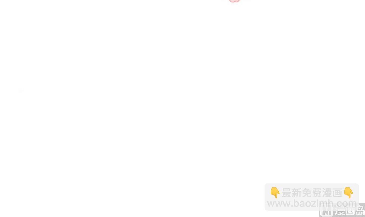 何故爲卿狂 - 第139話 錯亂 - 3