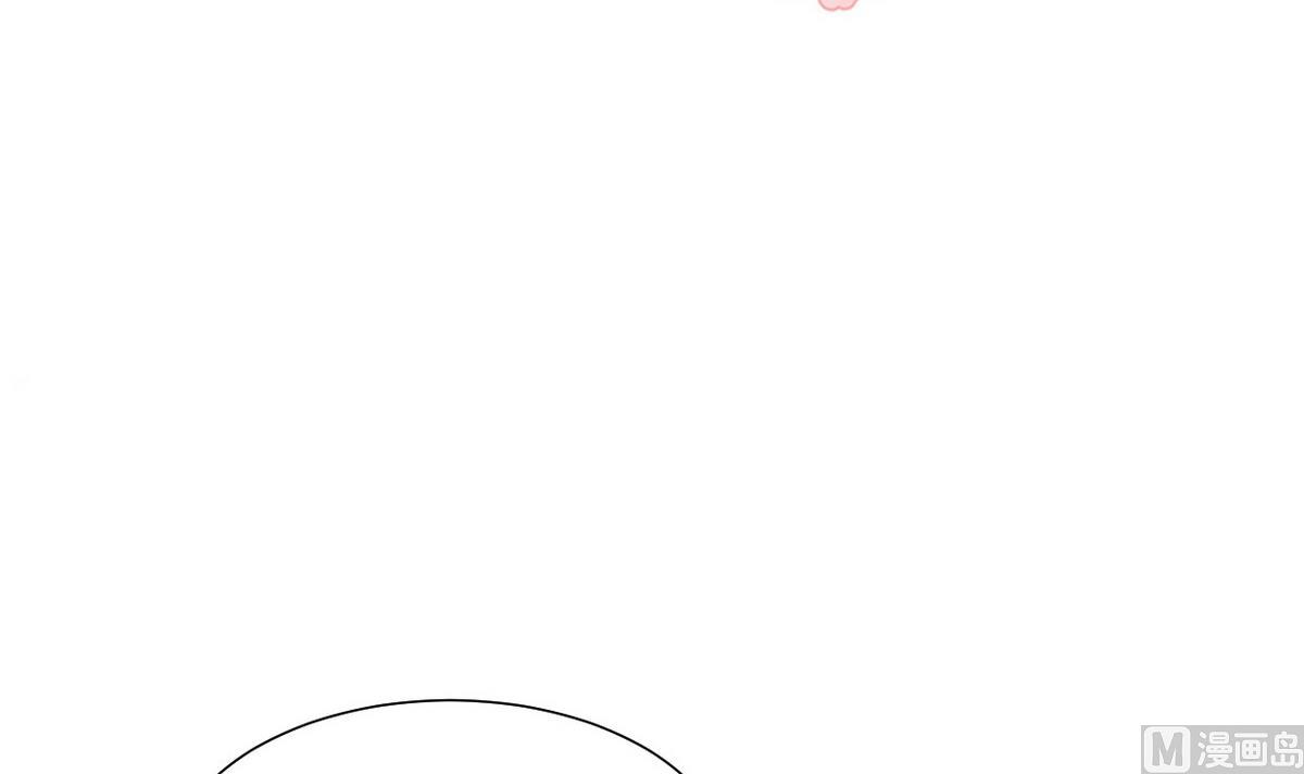 何故爲卿狂 - 第155話 舉步維艱 - 3