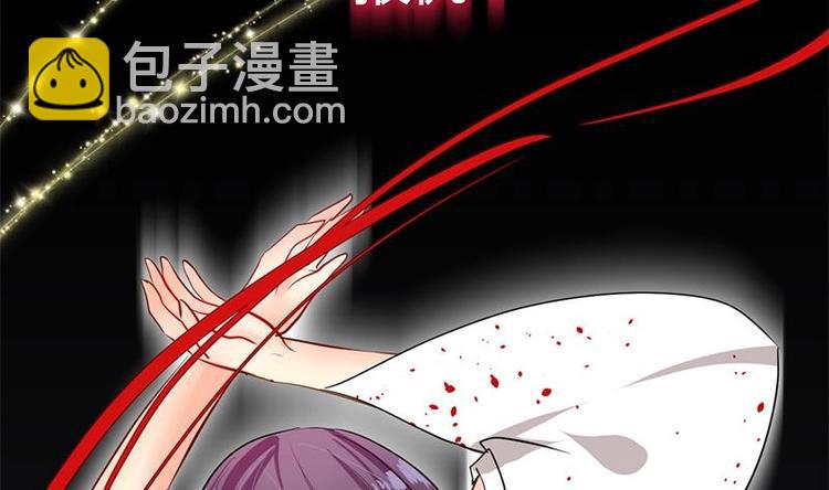 何故爲卿狂 - 第3話 青梅竹馬 - 4