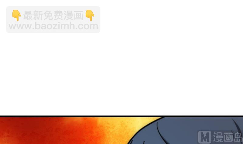 何故爲卿狂 - 第215話 一滴 - 3
