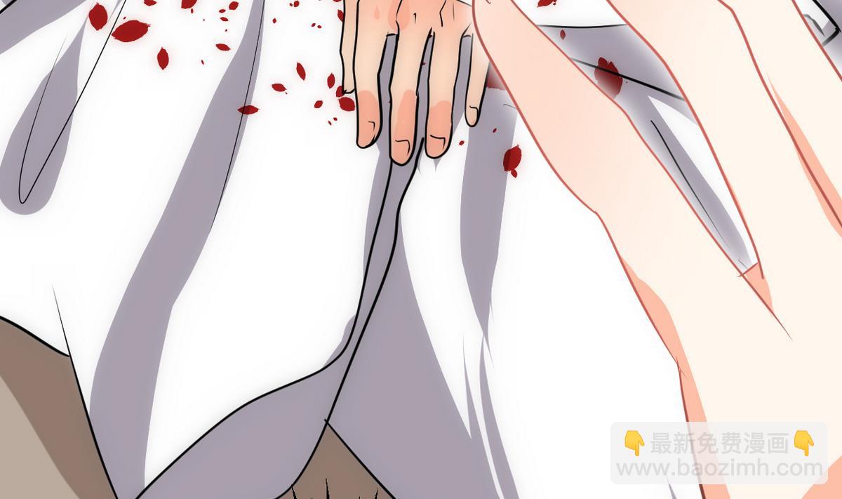 何故爲卿狂 - 第233話 入魔 - 5