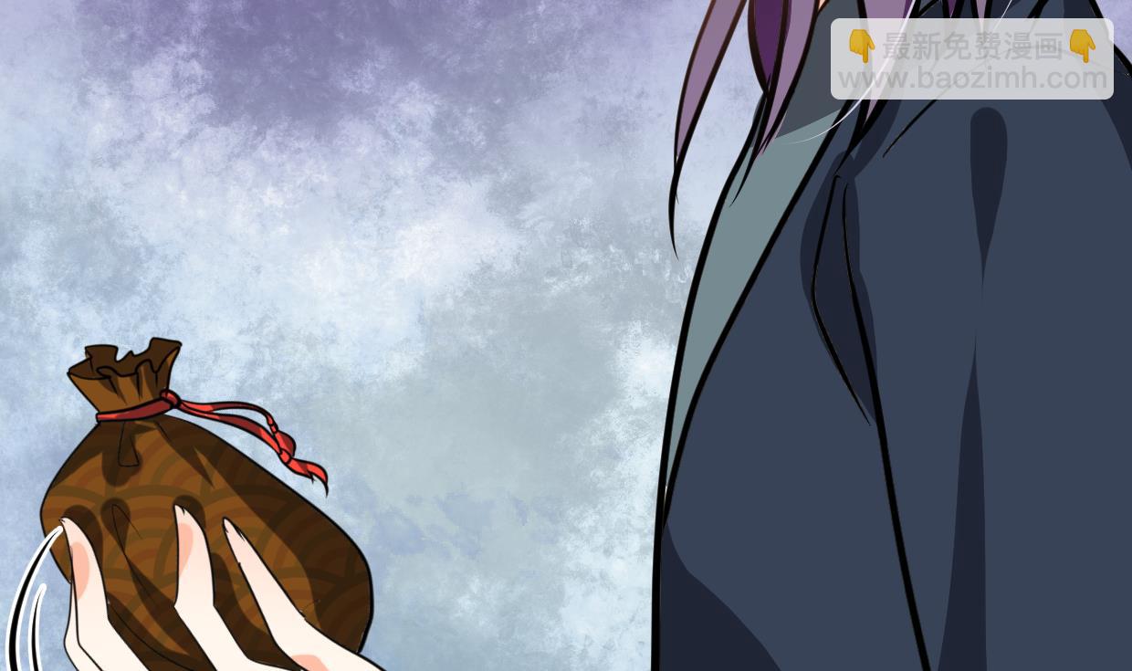 何故爲卿狂 - 第271話 研製(1/2) - 3