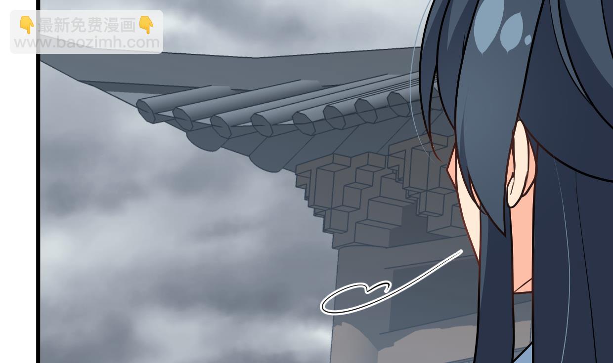 何故爲卿狂 - 第405話 離開(1/2) - 3