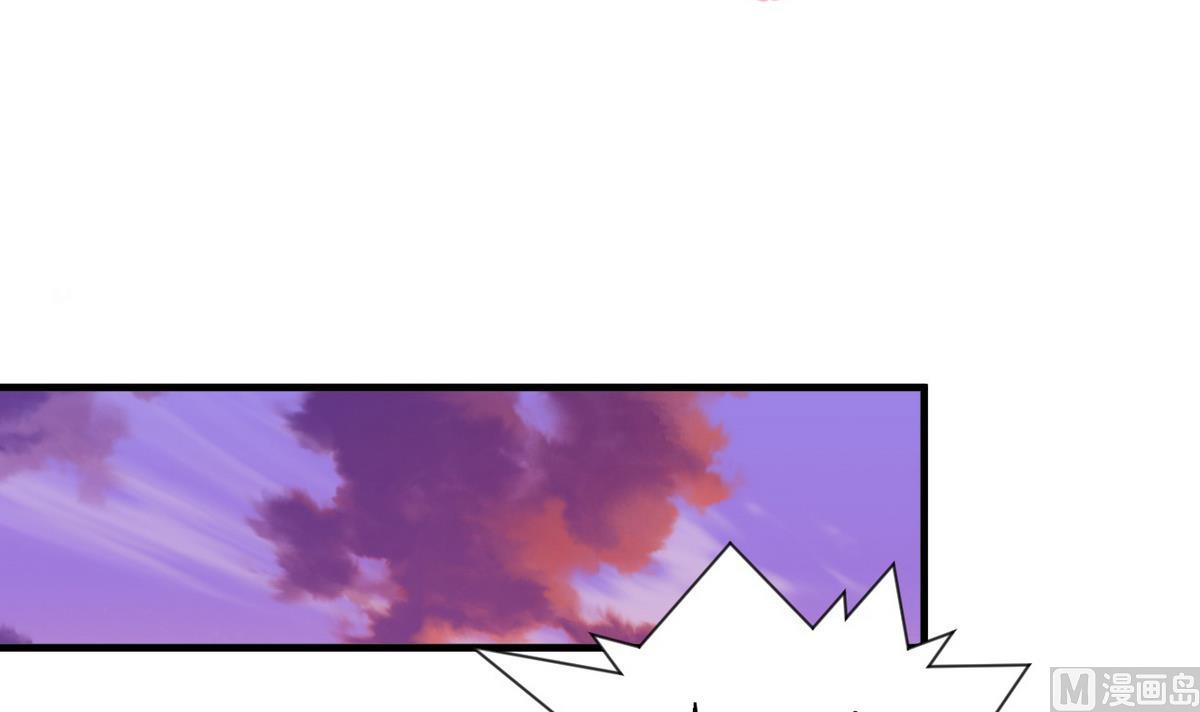何故爲卿狂 - 第43話 戀愛助攻 - 3