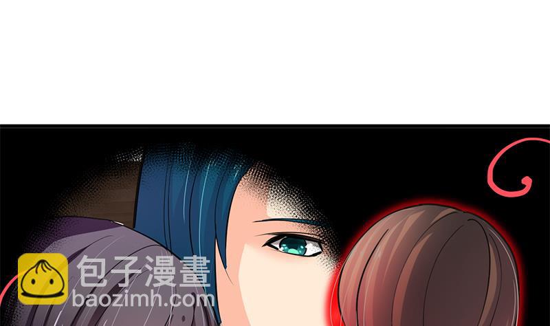 何故爲卿狂 - 第61話 自身難保(1/2) - 2