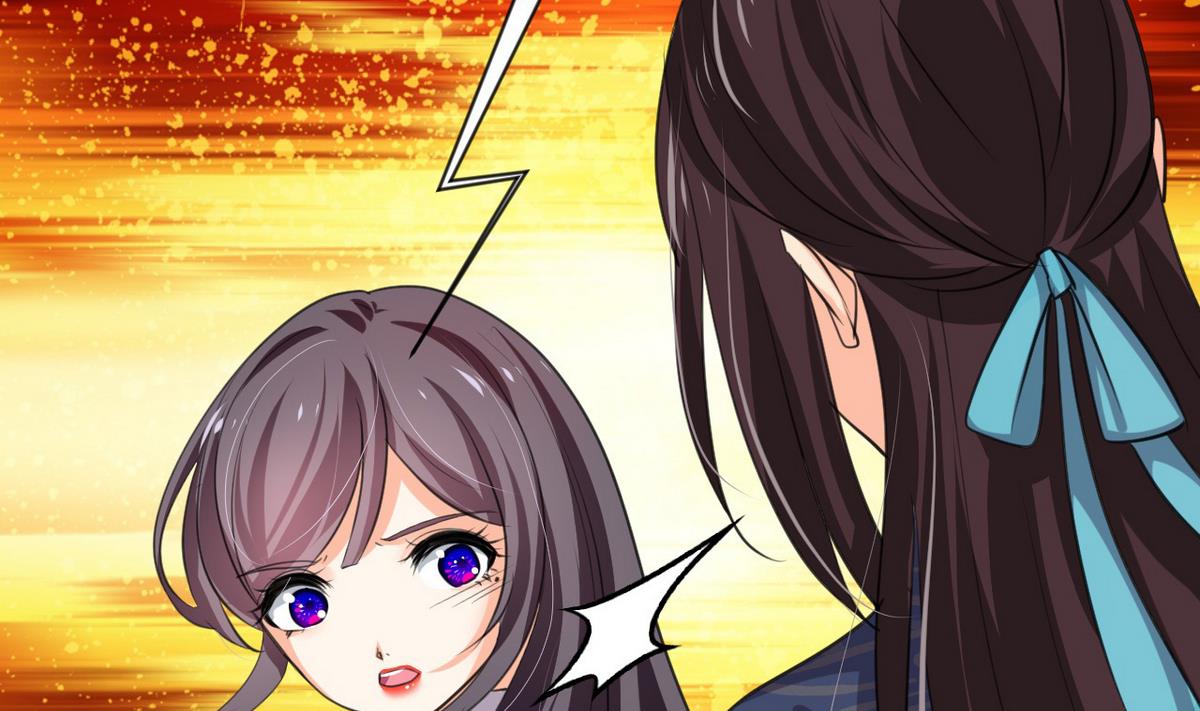 何故爲卿狂 - 第89話 書的正軌 - 4
