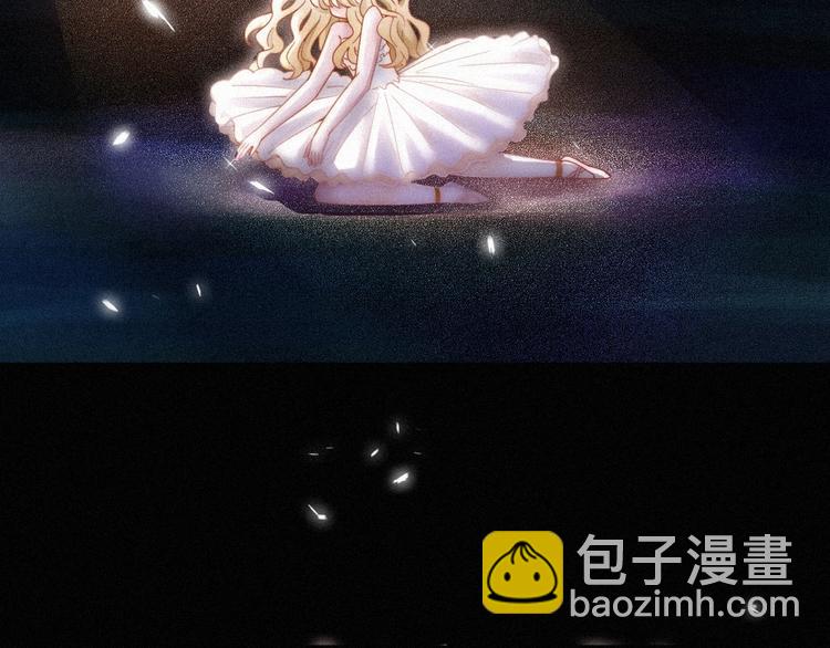 黑夜有所斯 - 第64夜 埋葬於左胸口的陣痛(1/3) - 2