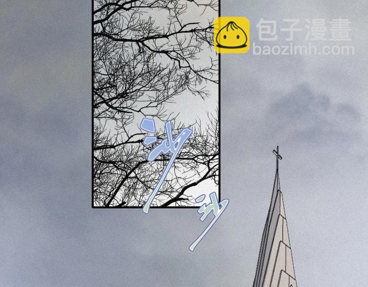 黑夜有所斯 - 第81夜 深入魔女獵殺聯盟(1/3) - 3