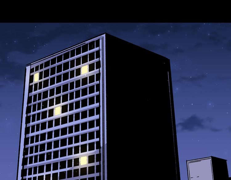 黑域 - 第39話 修煉(1/2) - 4