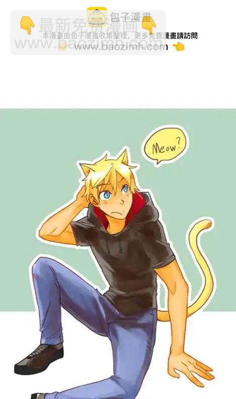 Henceforward Ongoing - 其他人設 - 2