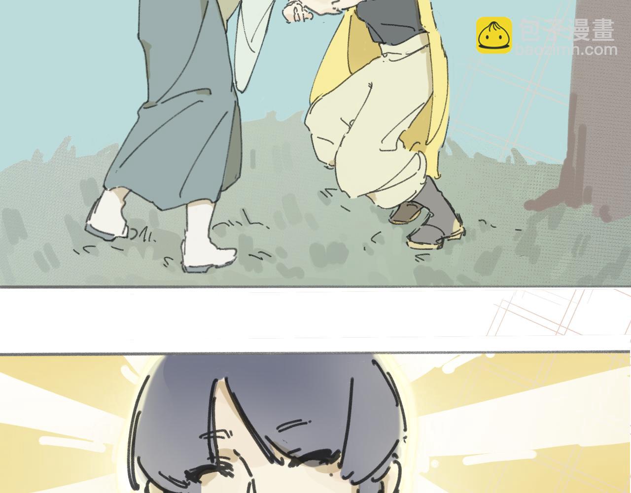 很有緣分 - 小時候 - 3
