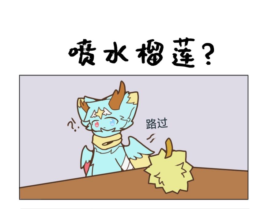 和親友那些事兒 - 第三章 - 3