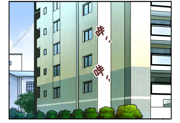 合租遇上男閨蜜 - 第二季37：看我嘴形 - 2