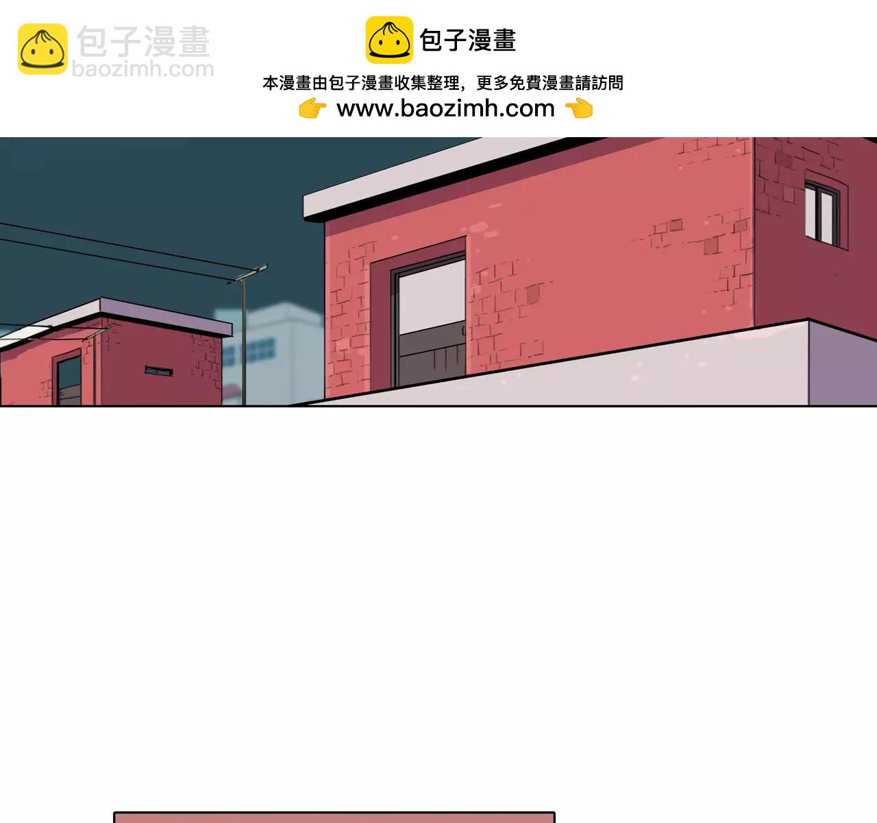 觸到你的記憶 - 第15話 深夜採訪 - 1
