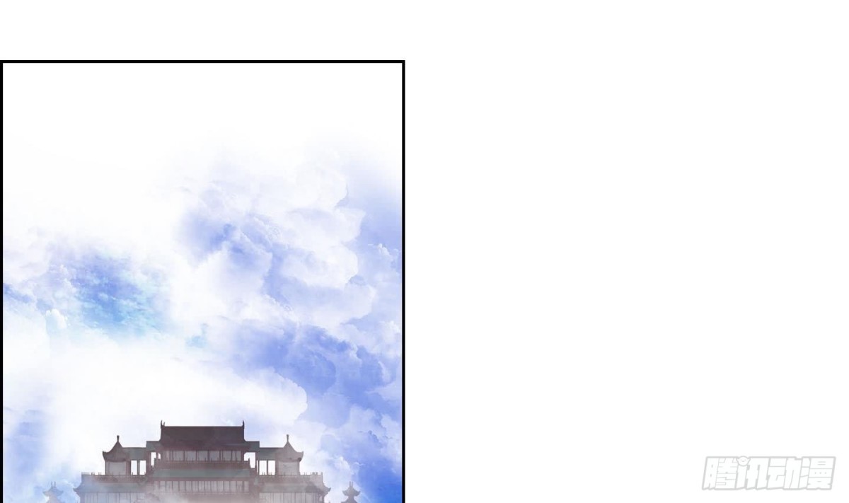 紅銀月下 - 第129話 - 1