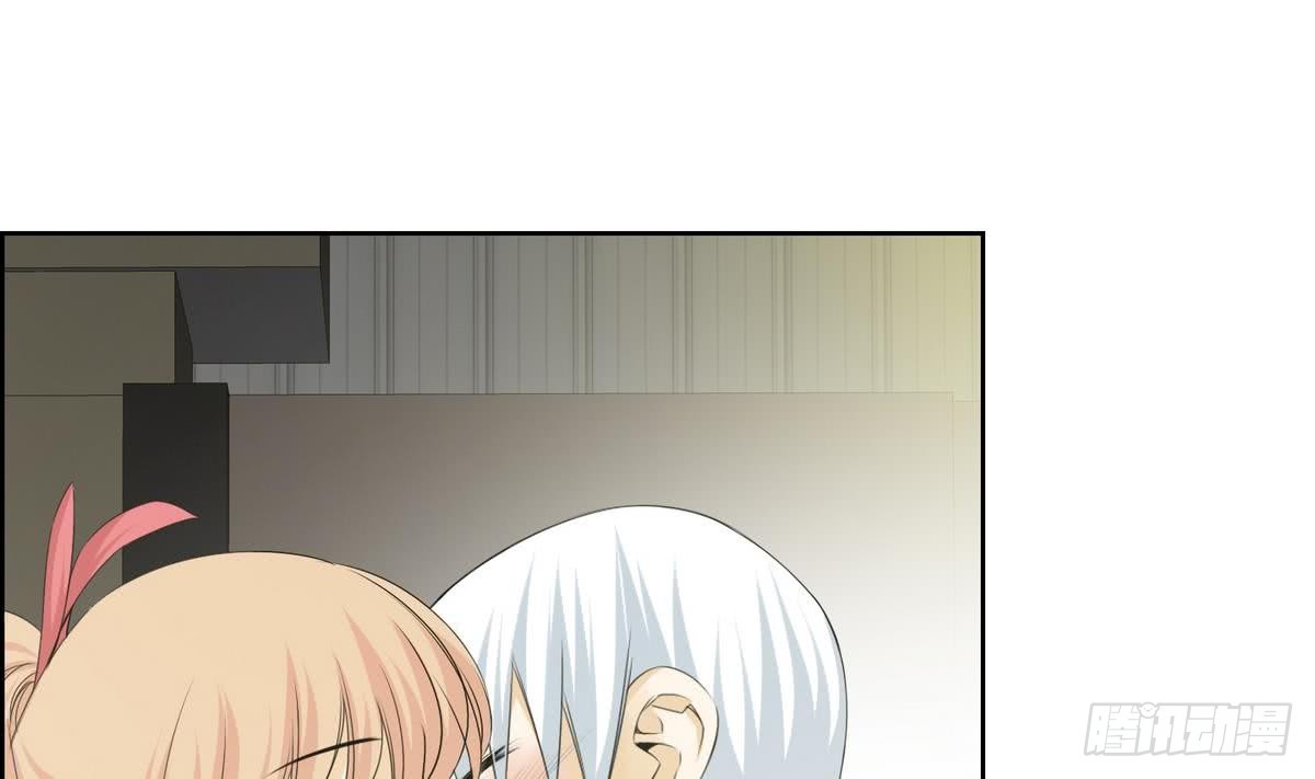 紅銀月下 - 第139話 - 1