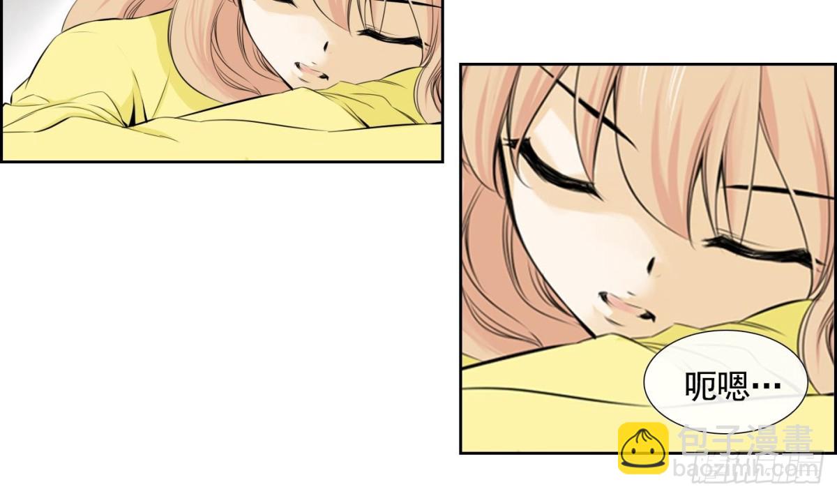 紅銀月下 - 第89話 - 4