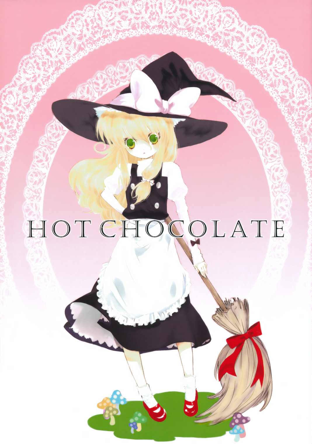 Hot Chocolate - 第1話 - 1