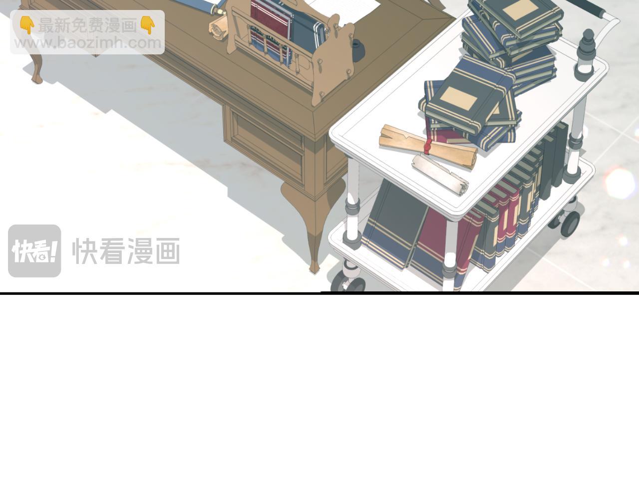 後悔的酸味-如果當初沒愛過 - 第35話 不該接近她(1/4) - 3