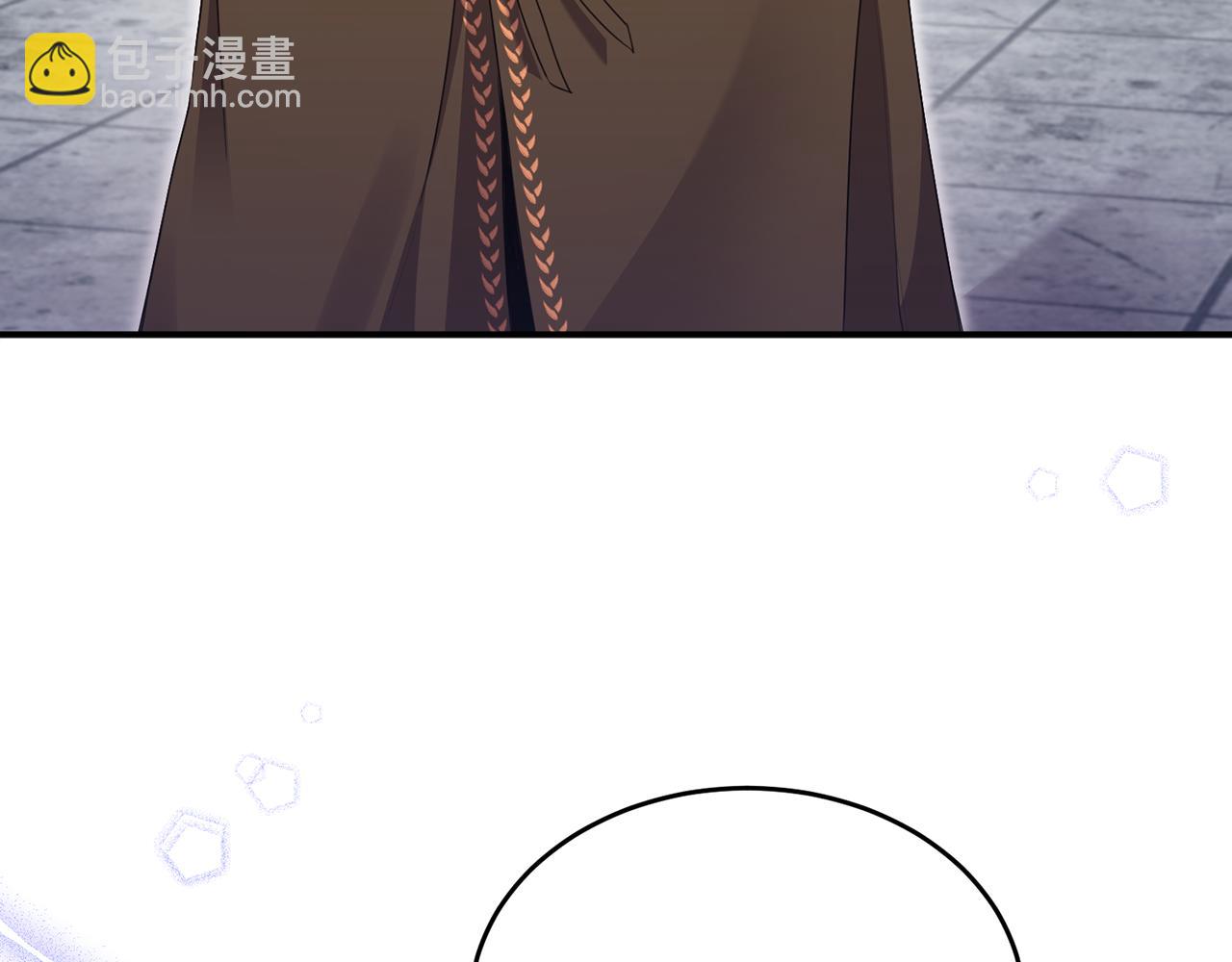 侯爵只對她溫柔 - 第3話 她到底是誰？(1/4) - 3