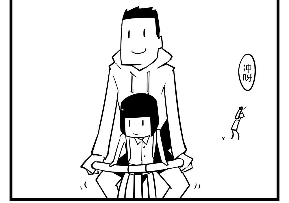 H事兒 - H事兒 第35集 - 2