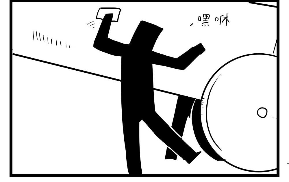H事兒 - H事兒 第45集 - 1