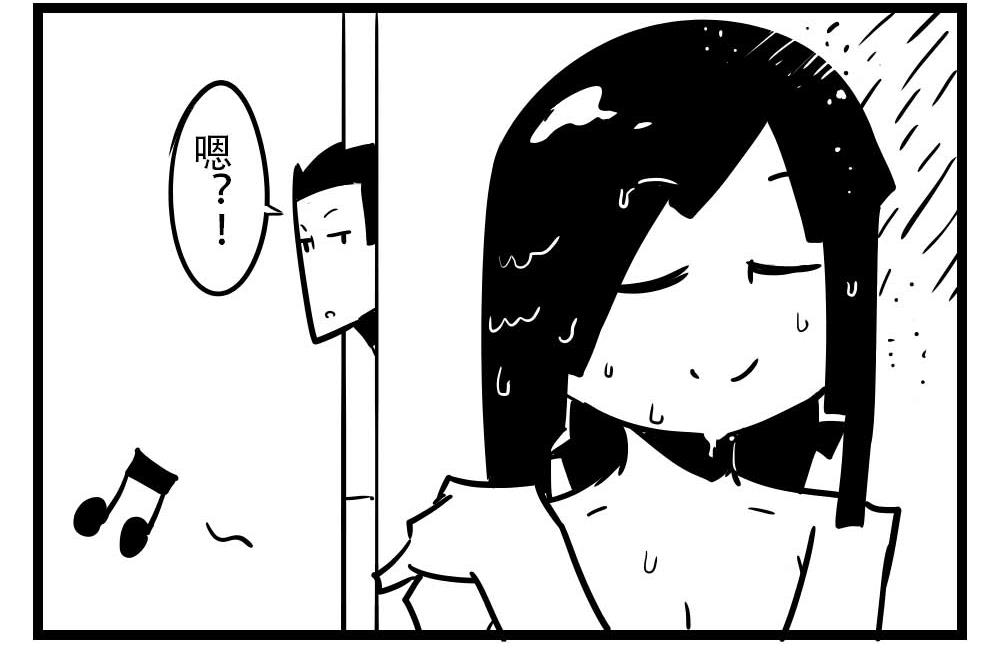 H事兒 - H事兒 第49集 - 1