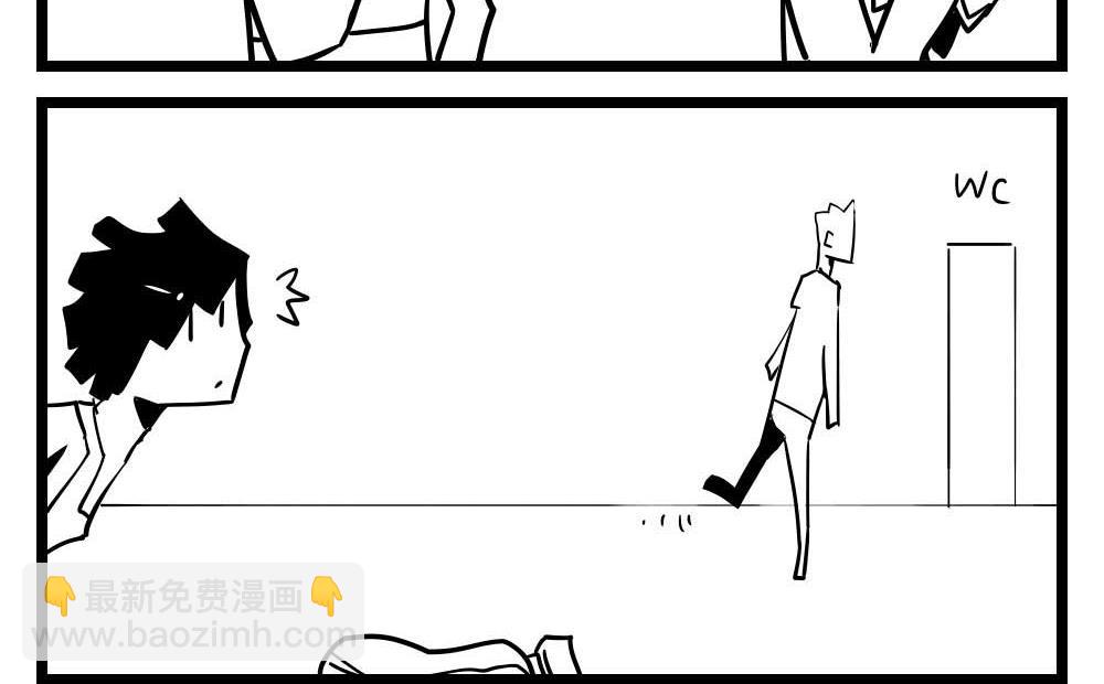 H事兒 - H事兒 第55集 - 2