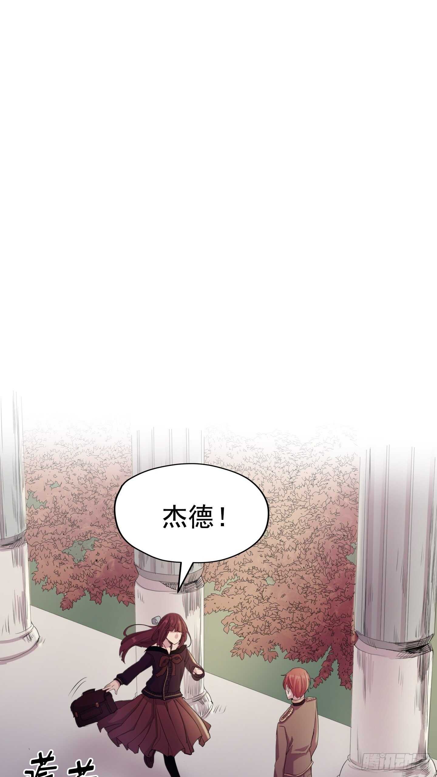 畫季物語 - 第17話(1/2) - 1