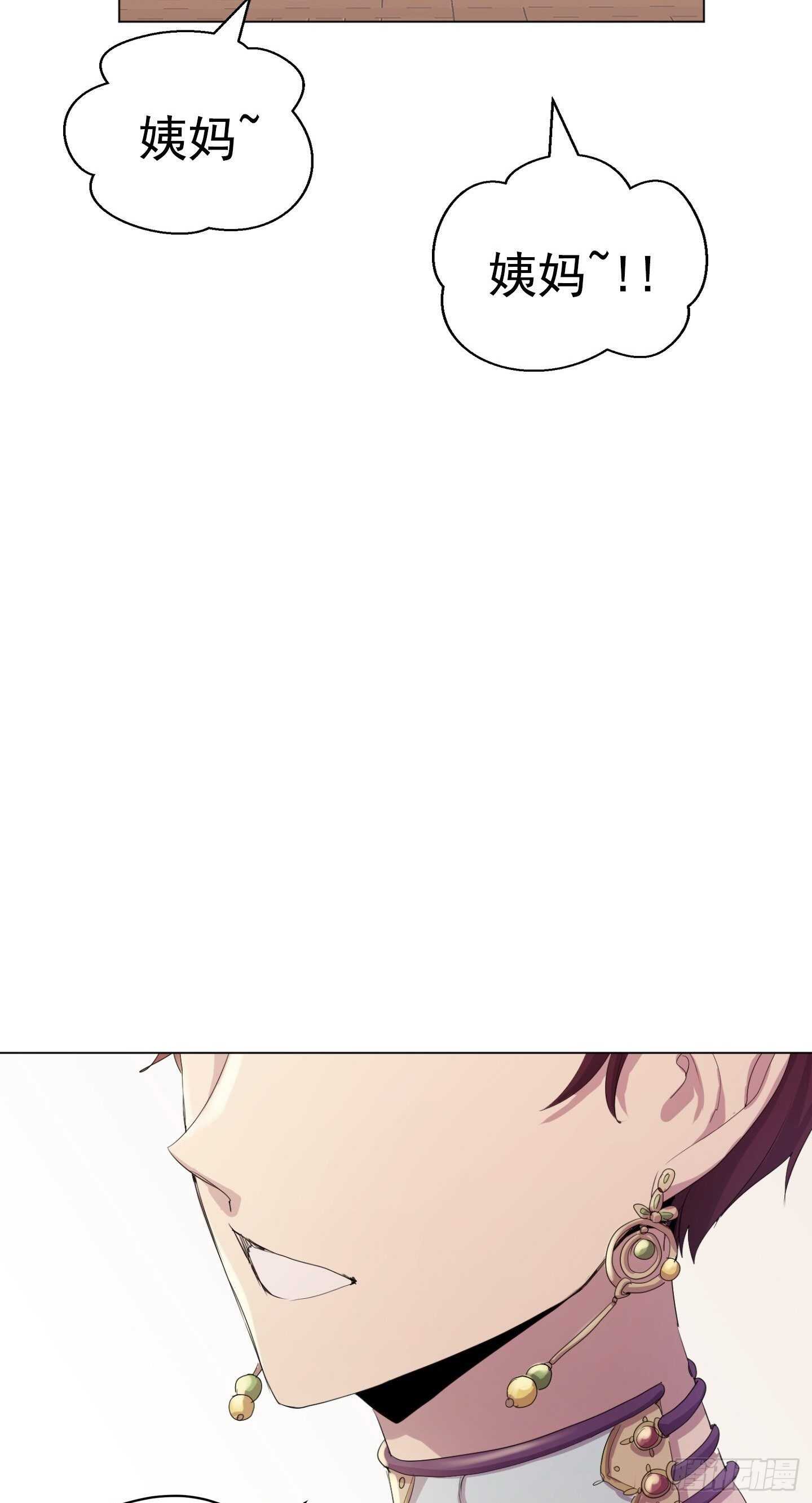 畫季物語 - 第19話(1/2) - 2
