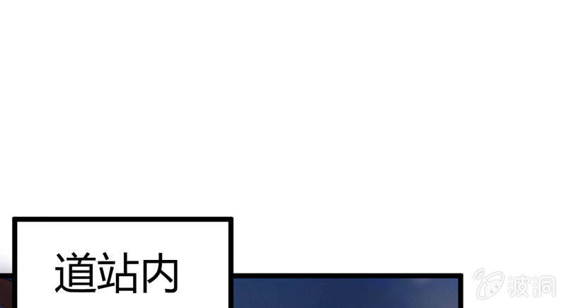 花落一夢 - 到底怎麼回事？(1/2) - 1