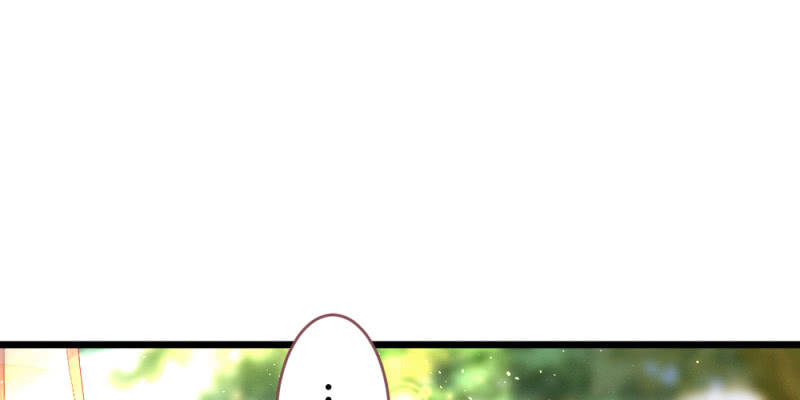 花落一夢 - 動身涼城(1/2) - 2