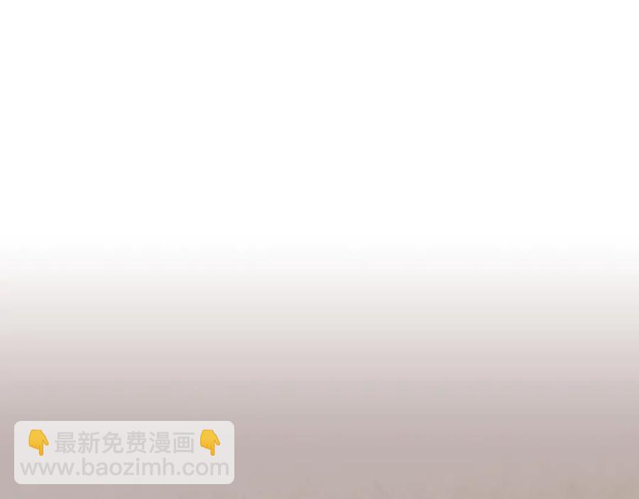 皇帝與女騎士 - 第129話 送大禮(1/4) - 4
