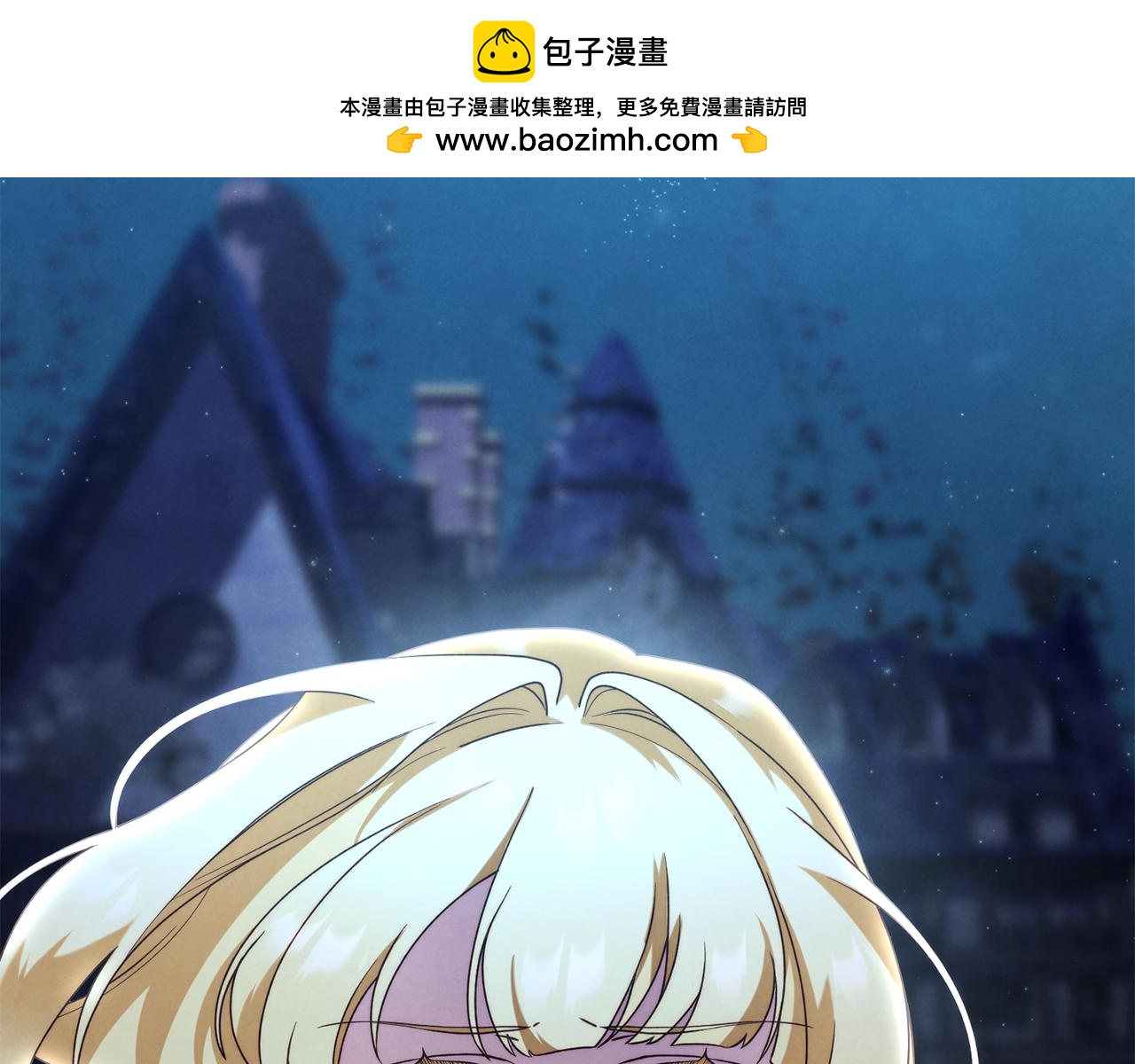 黃金色黎明照耀着你 - 第22話 惡魔的低語(1/4) - 2