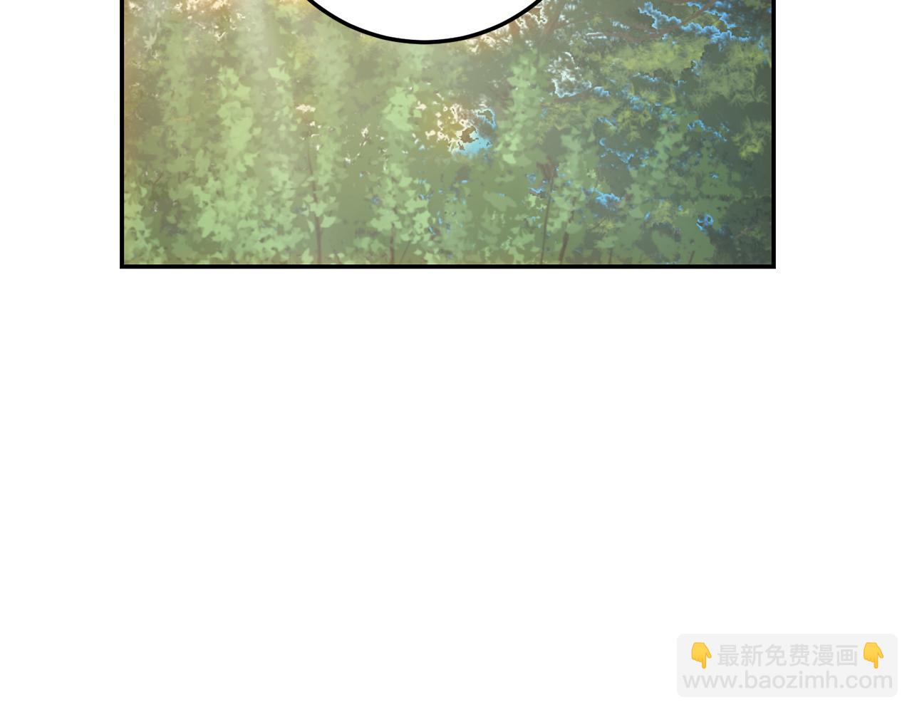皇女，瘋花綻放 - 第87話 人與馬惺惺相惜(1/5) - 3