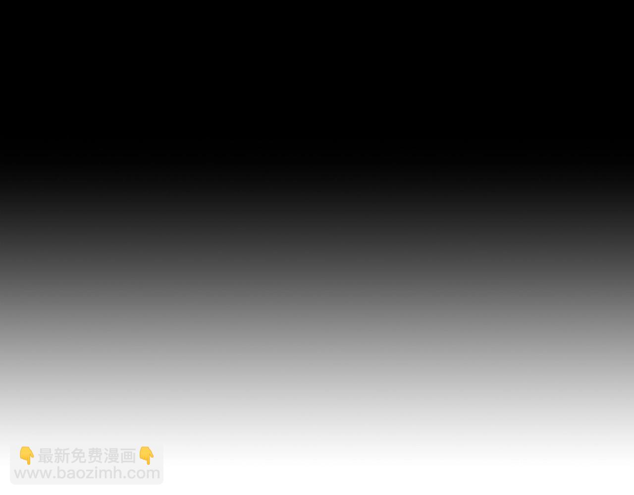 華山拳魔 - 第89話 九武龍---華山明經(2/3) - 3