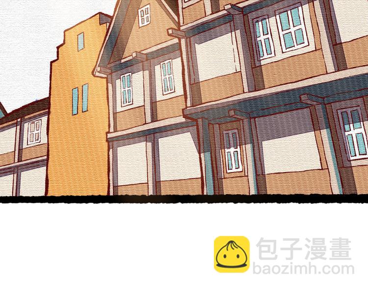 回到黎明前 - 番外 物似主人型(1/2) - 2