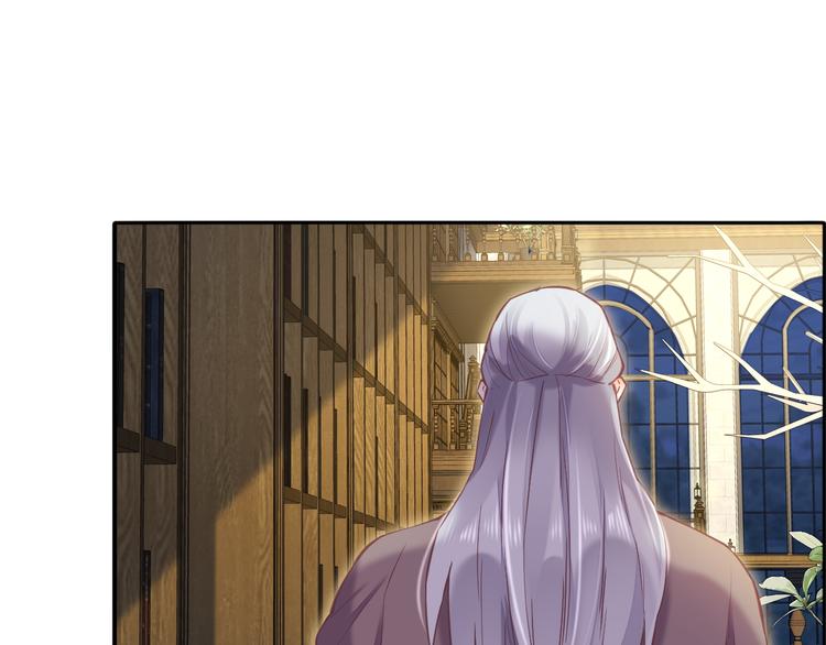 回到黎明前 - 第71話 抓緊時間<最後一刻>(1/4) - 1