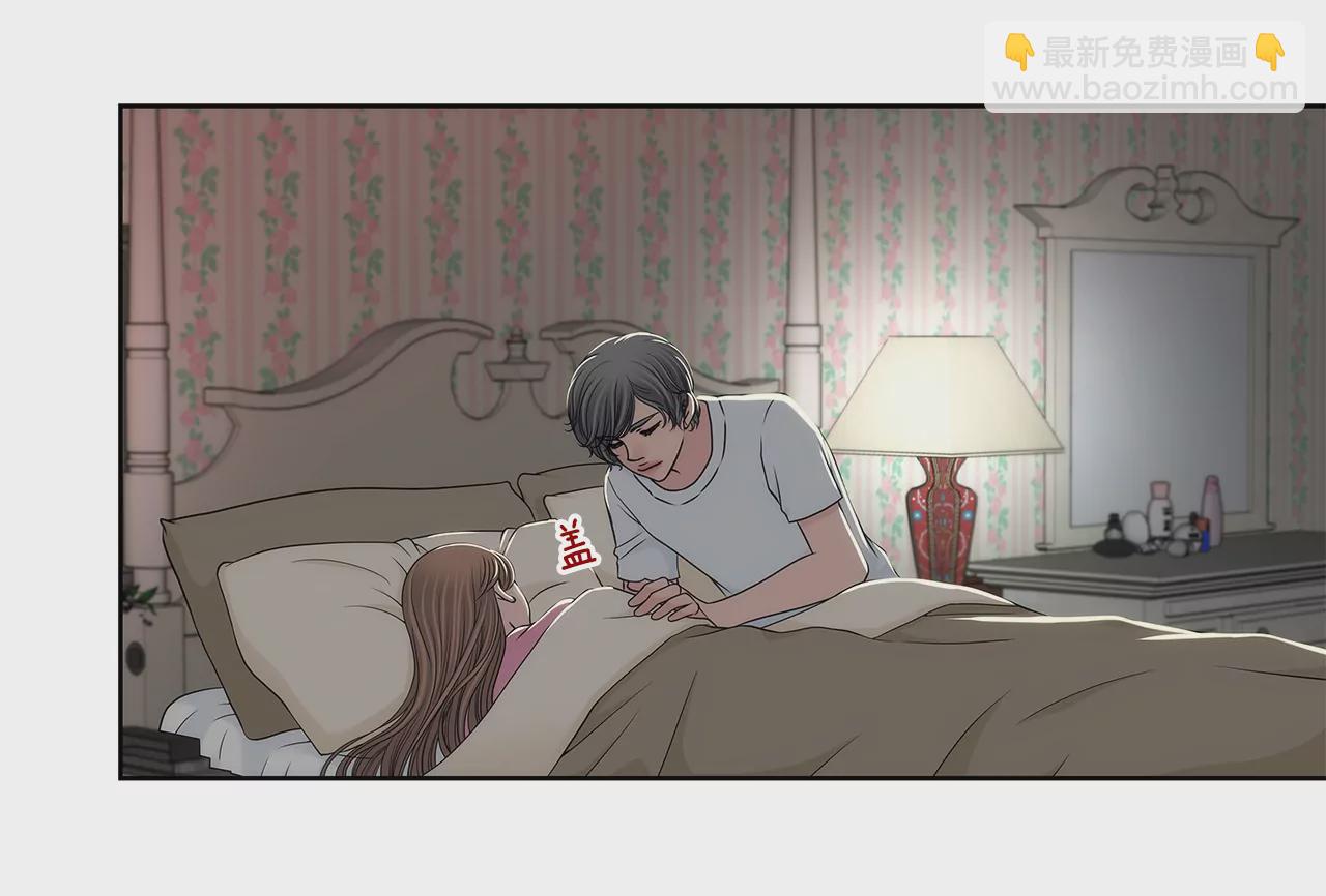 灰姑娘的男人 - 第276話 聚會 - 3