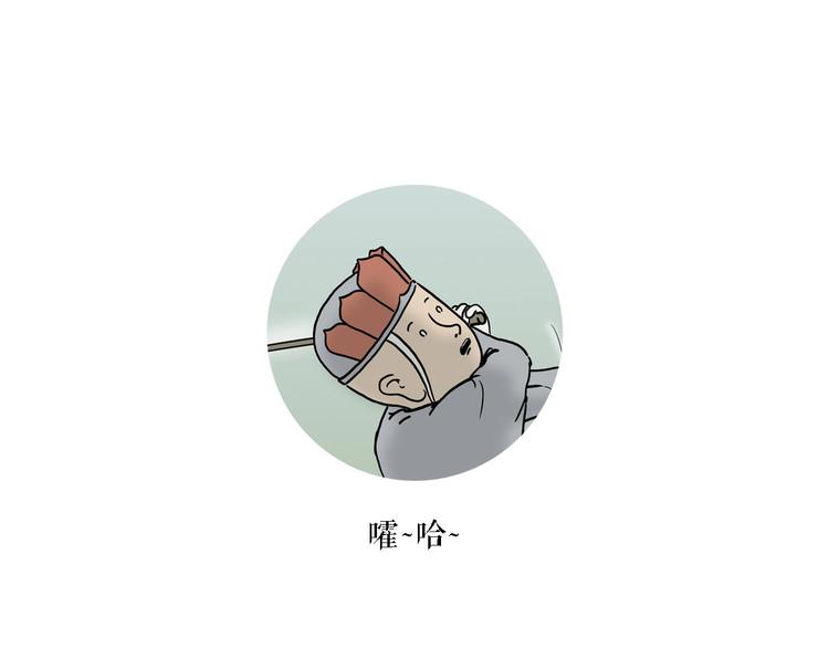 繪心一笑 - 高爾夫球 - 1