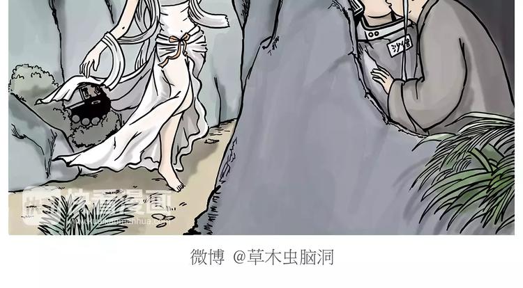 繪心一笑 - 節能燈寶寶 - 2
