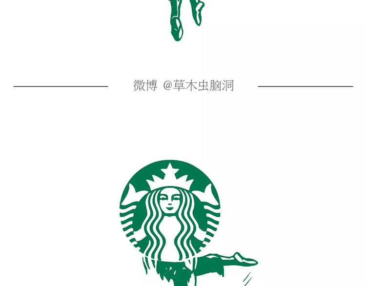 繪心一笑 - 節能燈寶寶 - 4