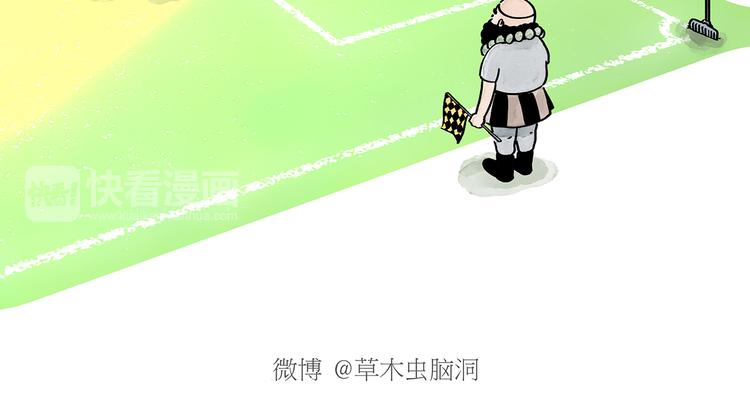 繪心一笑 - 第175話 父親節發佈會 - 2