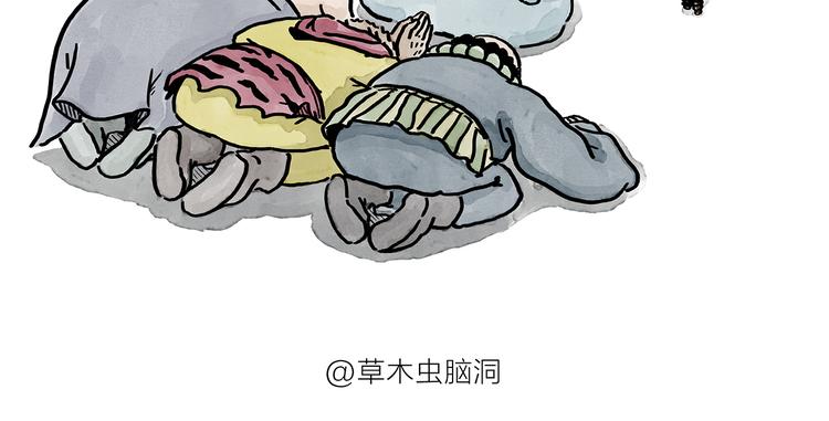 繪心一笑 - 第187話 駱駝相親 - 2