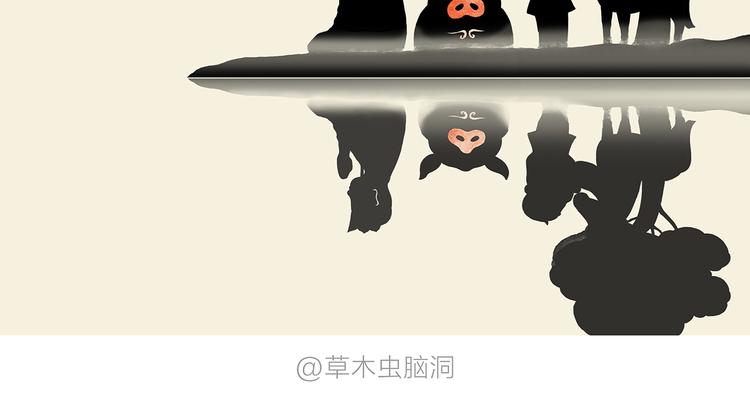 繪心一笑 - 第203話 活成了你 - 2